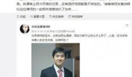 律师爆料德邦的视频,视频曝光惊人真相