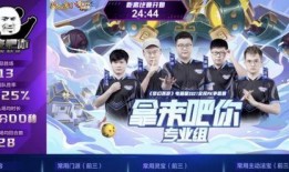 八组爆料视频合集,揭开事件真相背后的重重疑云