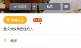 热点爆料片怎么做视频,轻松捕捉热点，打造爆款内容