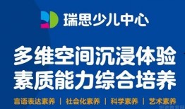 南京家长爆料视频播放大全,真实记录教育现状与家长心声