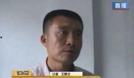 官方完整版本爆料视频,全新产品亮点抢先看