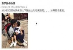 娱乐圈小鲜肉爆料天涯,揭秘天涯背后的惊人真相
