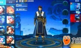 王者爆料新法师视频,王者爆料视频中的神秘力量解析