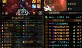 手游爆料最新,神秘新游即将上线，玩法创新引期待！