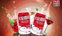 大窑饮料被爆料视频大全,揭秘行业黑幕与真相