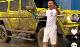 铁岭小辉爆料最新消息,最新热点事件深度解析