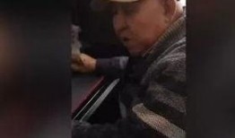 平安大爷爆料韩胖子视频,真相大白！