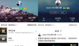 地心引力最新爆料视频播放,最新视频揭示宇宙引力之谜