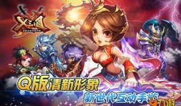 高泰明女友爆料视频