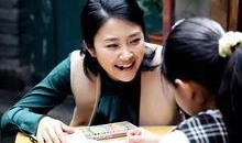 绽放吧百合电视剧在线观看50集,50集情感巨制，全景展现女性成长历程