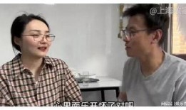败家仔在线观看,挥金如土的青春盛宴