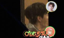 范丞丞八卦最新爆料视频,揭秘背后惊人真相