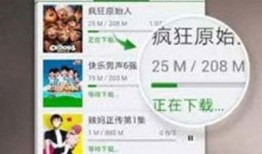 星曜手机爆料视频下载,性能与设计双升级，全新旗舰手机即将亮相