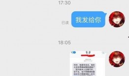 给卓伟爆料的小视频,揭秘娱乐圈惊人内幕