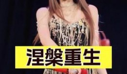 明星娱乐圈热点爆料合集