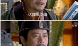 影视中的爆料穿帮视频大全,穿帮视频大全背后的惊人真相