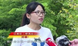 南宁黑总前妻爆料新闻视频,南宁黑总前妻爆料视频引发热议