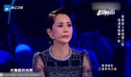 金星爆料舞者是谁啊视频,揭秘舞者身份，真相令人震惊！