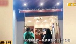 梧州黑店爆料视频,揭秘令人震惊的食品安全黑幕