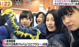 惠比寿最新爆料新闻视频,揭秘娱乐圈惊人内幕！