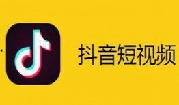 抖音爆料视频和猜你喜欢,揭秘热门话题背后的秘密