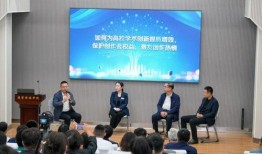 沈阳工学院爆料新闻事件,揭开校园内幕，真相令人震惊