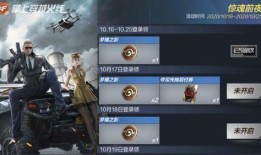 炼狱夺宝爆料视频下载,揭秘神秘视频中的宝藏之谜