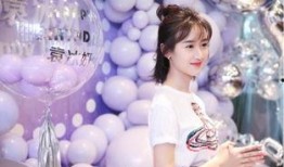 袁冰妍生日爆料视频全集,甜蜜瞬间与温馨回忆大盘点