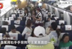 长春安乐路爆料事件视频,街头冲突引发社会关注