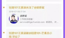 吃瓜群众爆料网站大全视频,视频爆料一网打尽！