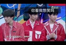 文轩圈内爆料是真的吗,真相揭秘，是真是假？