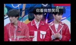 文轩圈内爆料是真的吗,真相揭秘，是真是假？