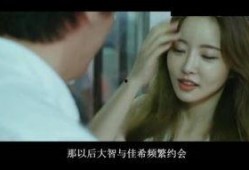 韩国电影美人在线观看完整版电影,倾国倾城，绝代风华，在线观看完整版，一睹芳华风采