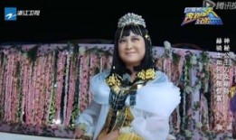 贾玲内部爆料视频大全最新