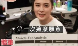 阿娇爆料米饭视频大全,米饭视频大盘点