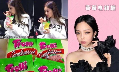 娱乐圈吃瓜秀,揭秘明星幕后那些事儿